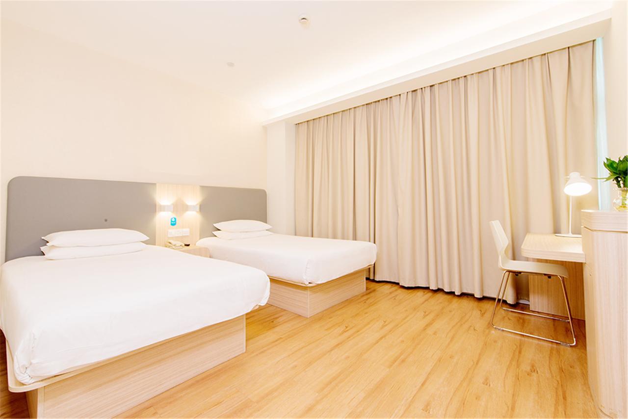 Hanting Hotel Zaozhuang Taierzhuang Ancient Town Yanzibu Ngoại thất bức ảnh