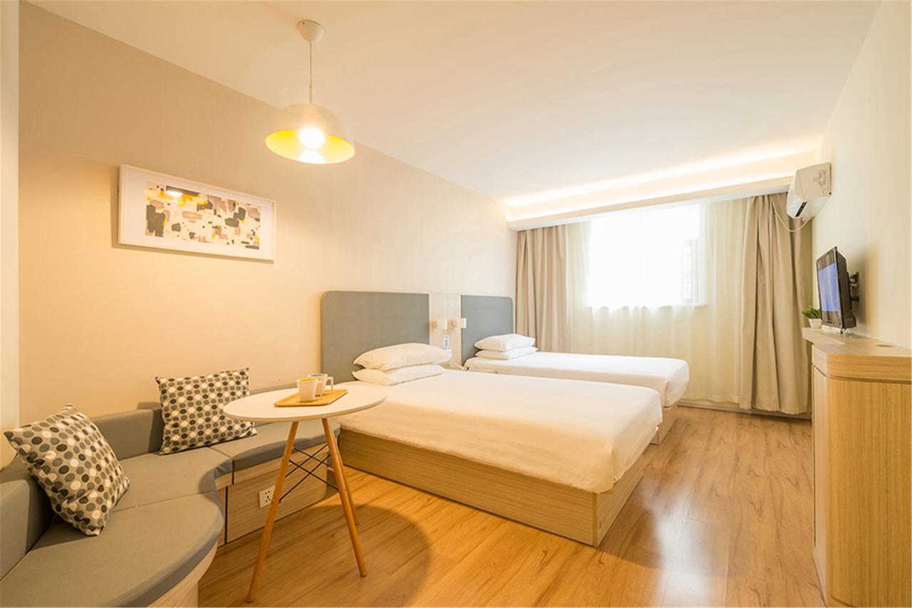 Hanting Hotel Zaozhuang Taierzhuang Ancient Town Yanzibu Ngoại thất bức ảnh