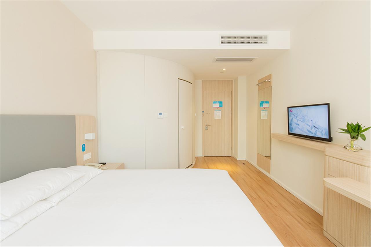 Hanting Hotel Zaozhuang Taierzhuang Ancient Town Yanzibu Ngoại thất bức ảnh